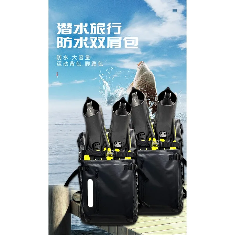 Waterproof sports outdoor backpack, flipper bag, diving equipment bag, snorkeling swimming bag.