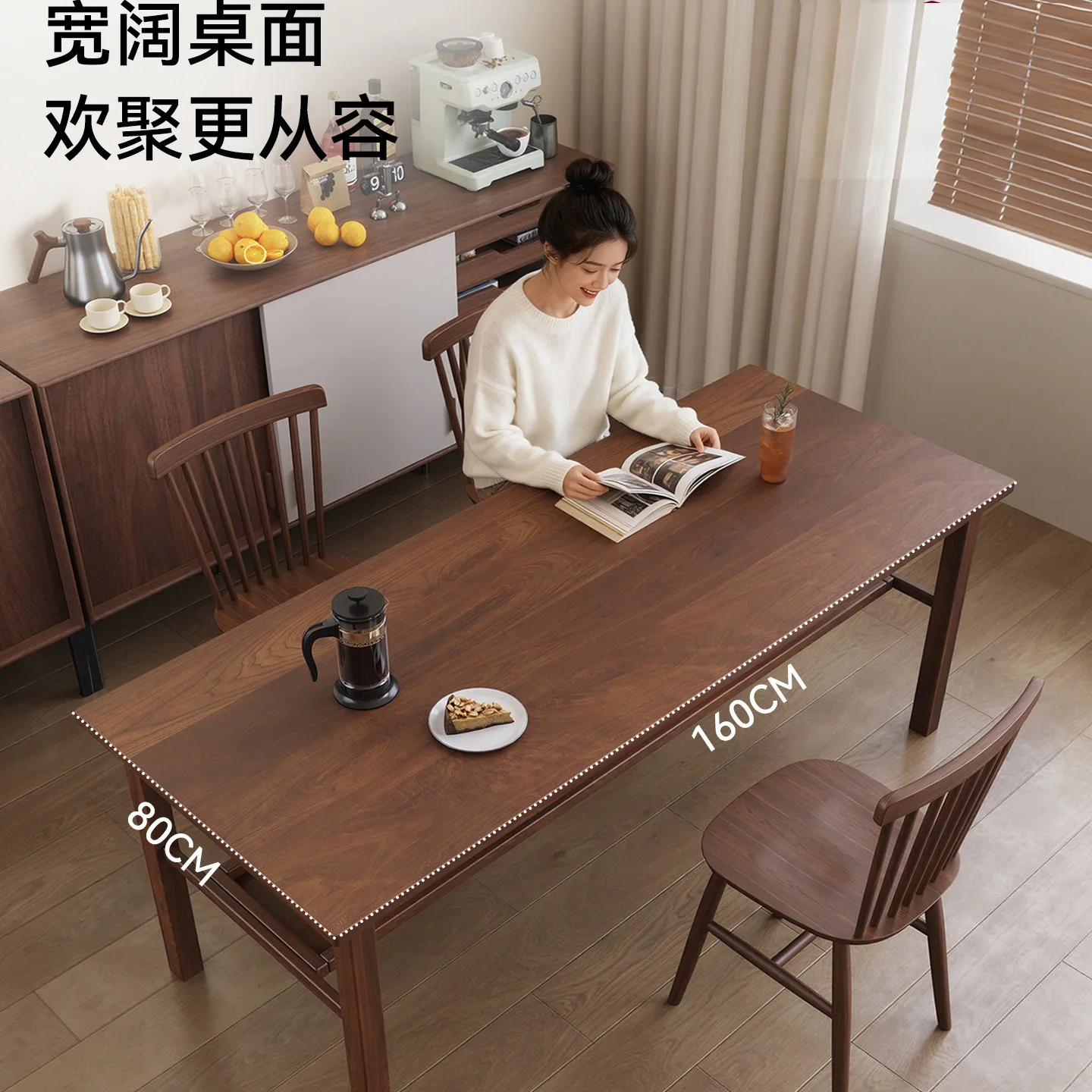 Solid wood double-layer workbench rectangular household eating table