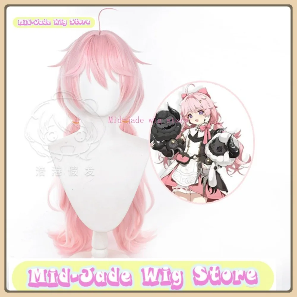 

Mid-jade Wig Store Wuthering Waves Anke Cosplay Wig Anime Game Role-playing Costume Halloween Costume Props Synthetic Hair