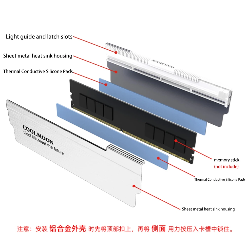 COOLMOON ARGB RAM برودة DDR الذاكرة Aura Sync 5V-3PIN مفرشة الحرارة برودة المبرد ل DDR 3/4 كمبيوتر مكتبي 1-2 قطعة