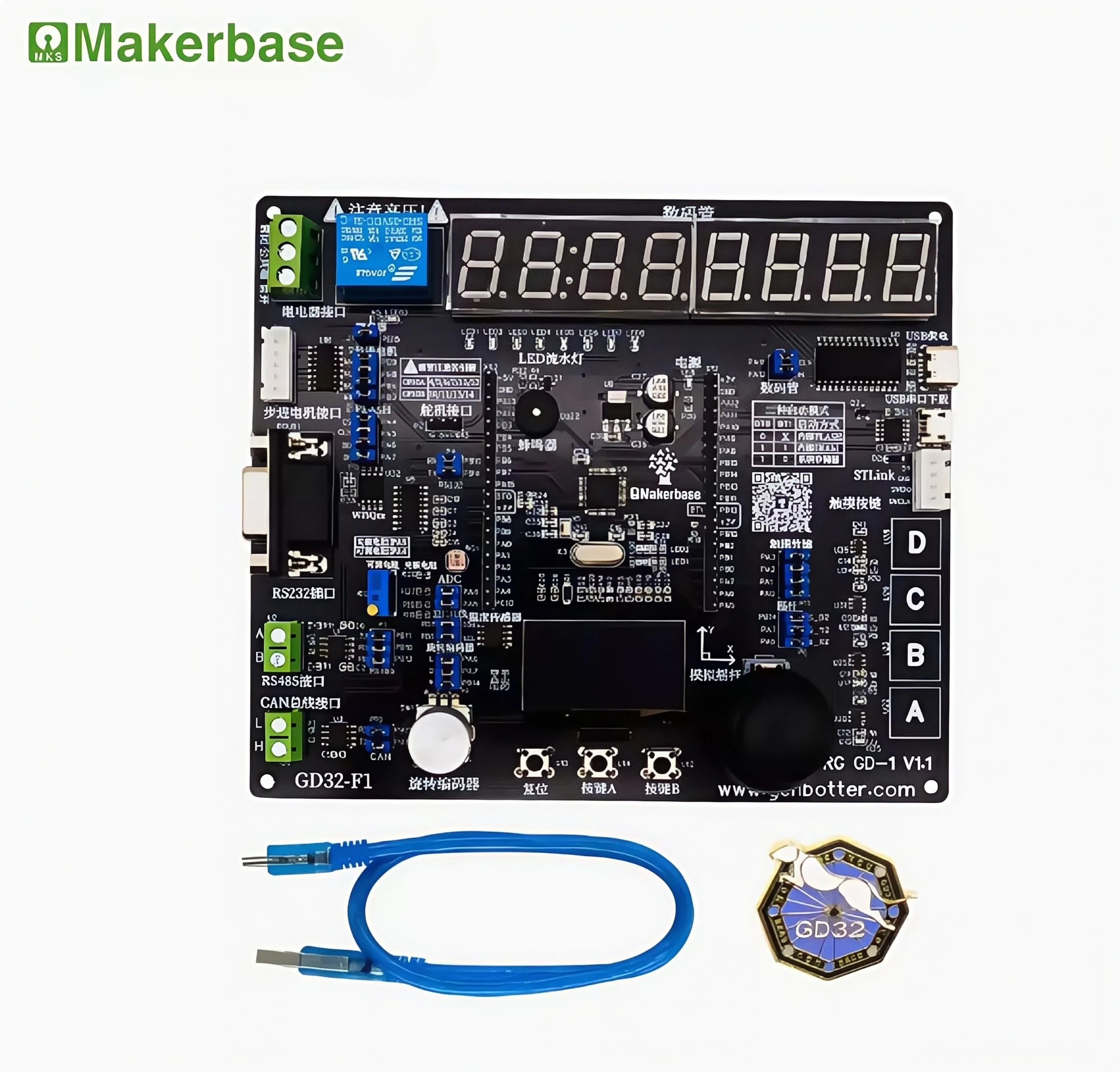 

Makerbase MKS DRG GD-1 GD32 Development Board STM32 Domestic Replacement DRG GD-1 Development Board and Accessory Kit