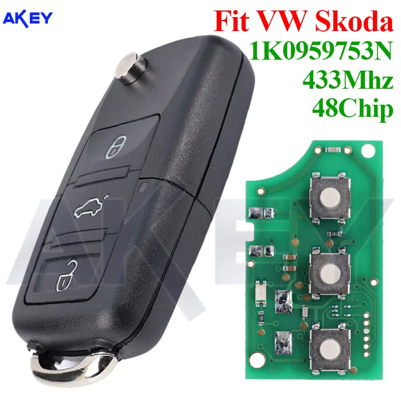 Auto Car Key For Vo… - image