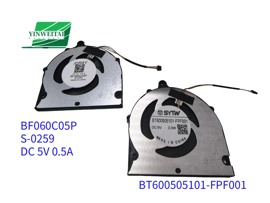 

Вентилятор-охладитель для Digma Pro Sprint M 15,6 дюйма DN15P3-8CXW02 BT600505101-FPF001 BF060C05P S-0259 S-0211 DC 5V