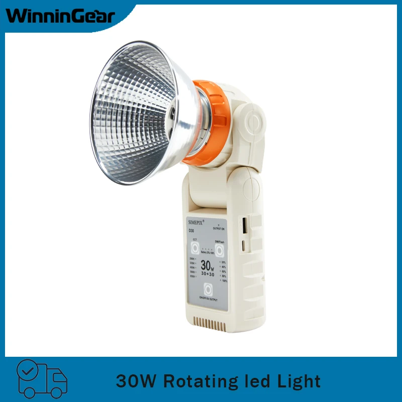 30W 2500K-6500K Rot…