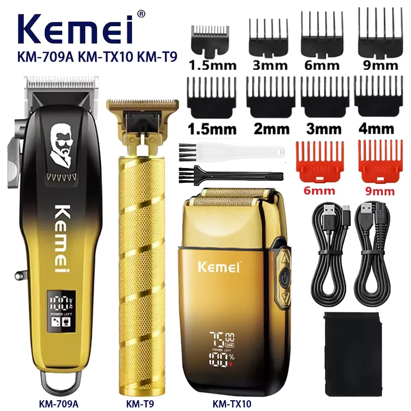 Hair Clipper