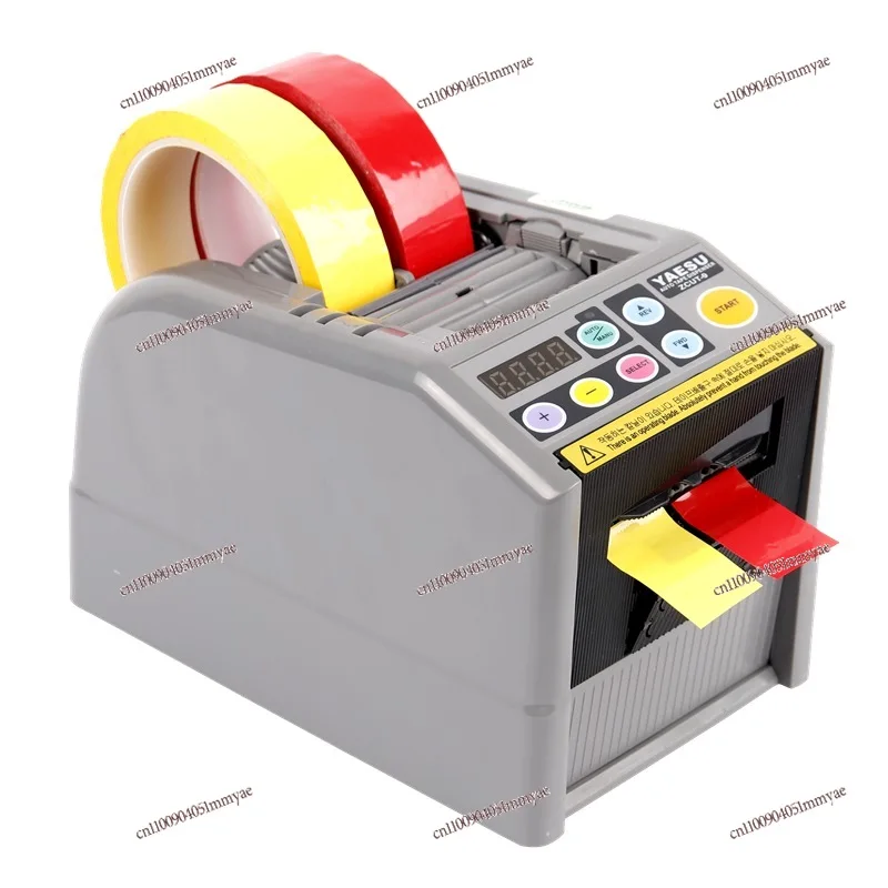 

Automatic Tape Cutting Machine