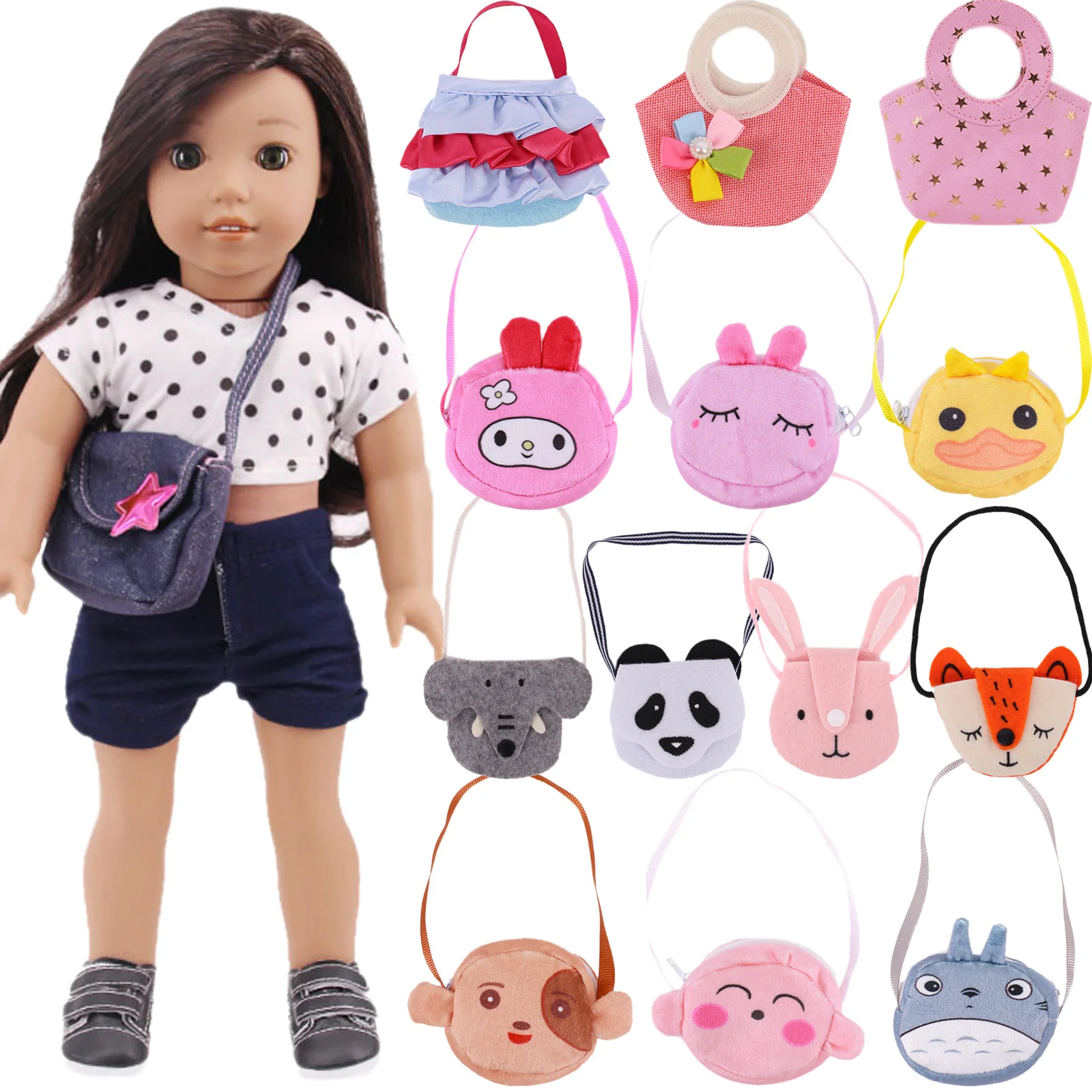 Cute Animal Shape Bag Plush Tote Bag Fit for 18 inch Girls American Doll Baby Accessories 43 cm Born Dolls Toys Nenuco & 1/3 BJD