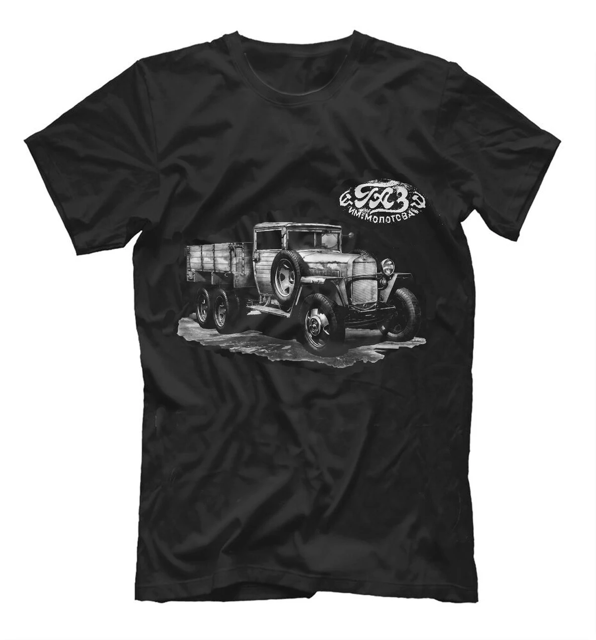 Russian Car GAZ-AAA-B WWII Soviet GAZ Truck T-Shirt Short Sleeve Casual 100% Cotton O-Neck Summer Mens T-shirt Size S-3XL