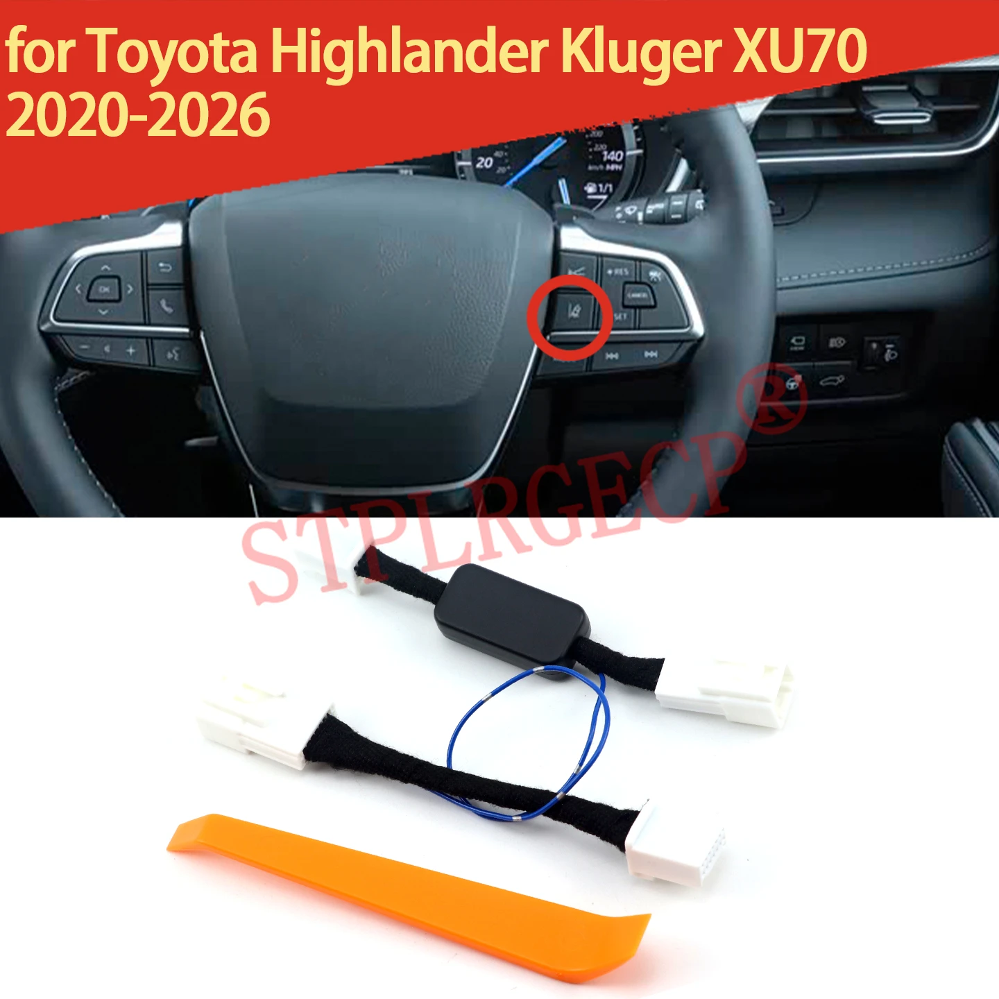Lane Keeping Assist Auto Close Cable for Toyota Highlander Kluger XU70 2020-2026 Plug and Play Smart LTA LDA Default Off Harness
