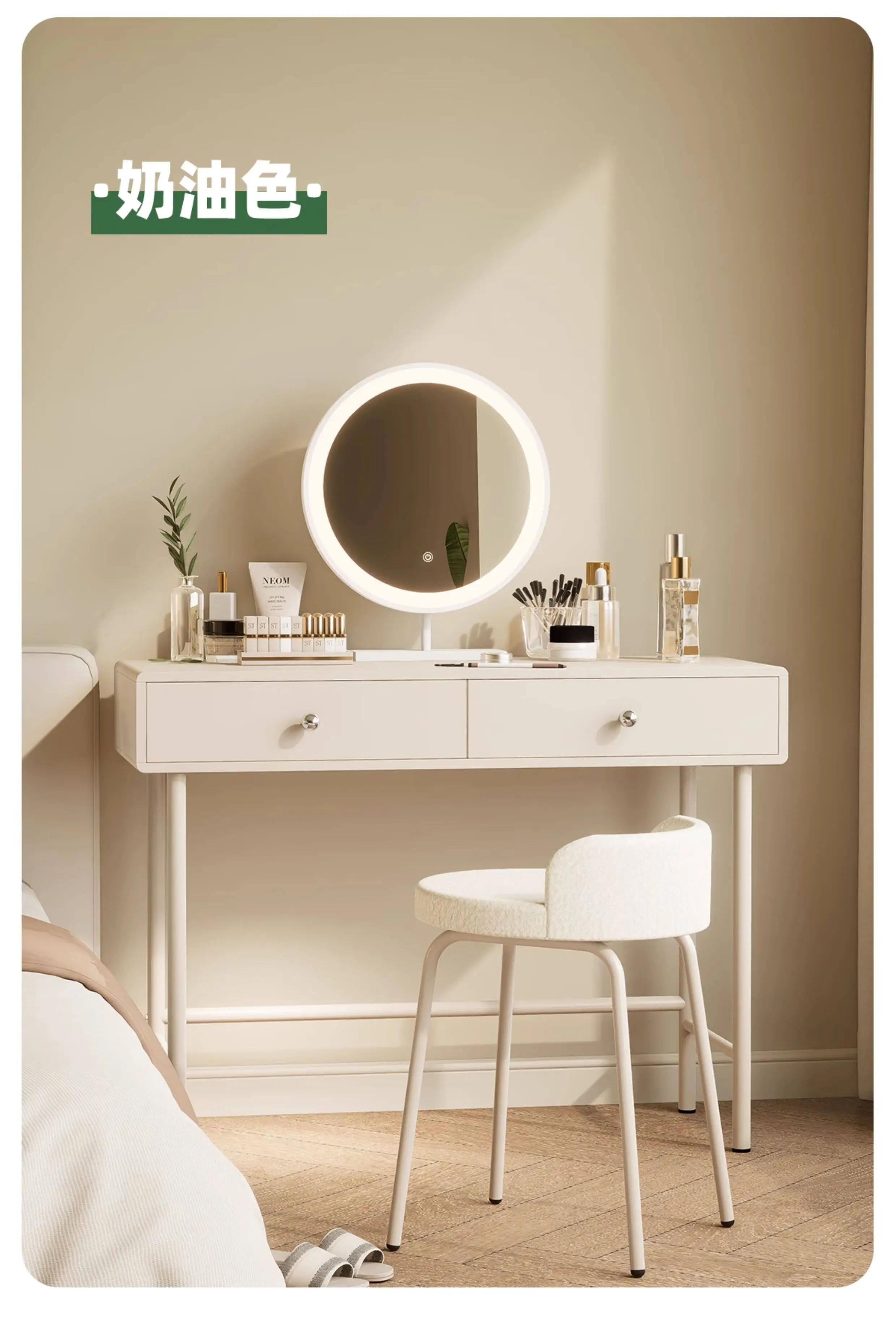 Yjq dresser bedroom modern simple formaldehyde-free master bedroom desk makeup table integrated small apartment