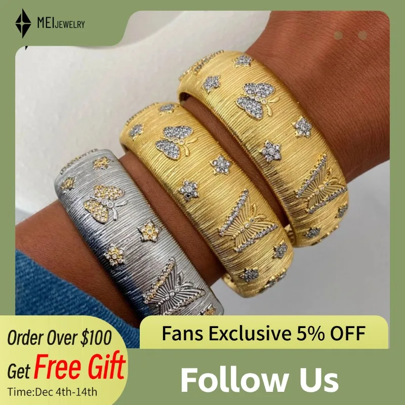 Hot Selling Retro Italian Large Wide Face Adjustable  Dual Color Butterfly Bracelet Ring Jewelry High-End Feeling Set Wholesale