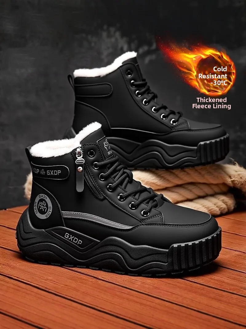 

Men's Winter Snow Boots Fleece Lined Fur Integrated Side Zipper Cold Resistant below 40 Degrees Northeast Big Cotton Shoes