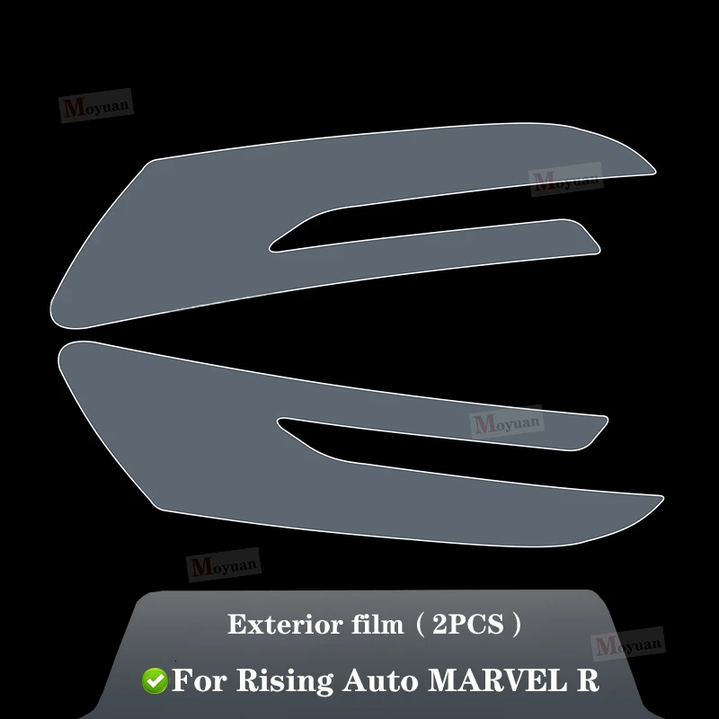 2 Pcs Car Headlight Protective Film Front Light Transparent Smoked Black TPU Sticker For Rising Auto Marvel R 2021-2023