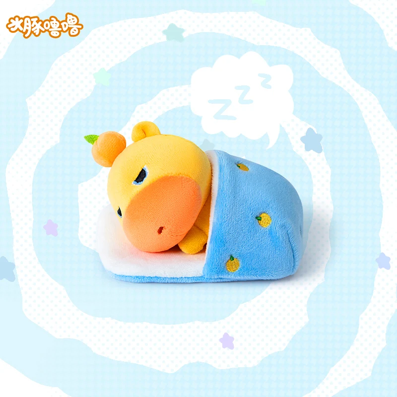 

Капилулу Капибара плюшевая кукла кулон спальный стиль милый плюшевый рюкзак брелок кулон подарок для подруги или друга