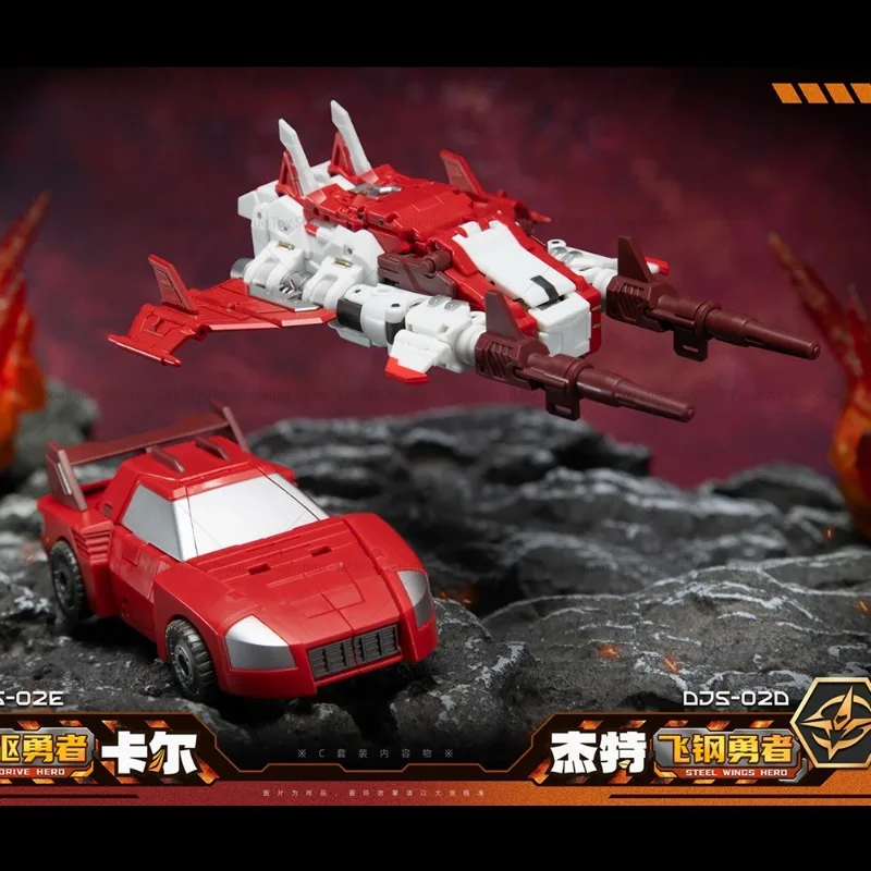 متوفر في المخزون الأصلي Dajiangshe Computing King C Set DJS-02C DJS-02C Carl Jet 02C Blaster Mo Tuoji Mokan دمية متحركة هدية #4