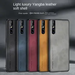 Vivo V15 Pro V15Pro Case PU Leather Skin Shockproof Hard Matte Back Cover Phone Case Silicone Bumper for Vivo V15 Pro 1818