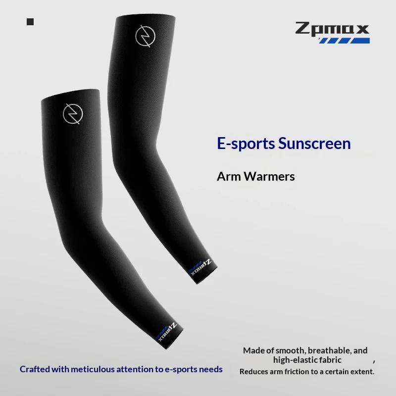 Zpmax 4.0 FPS E-sports Special Ice Sleeves Adopt High Elastic Breathable Silky Fabric High Elasticity E-sports Ice Sleeve Gifts