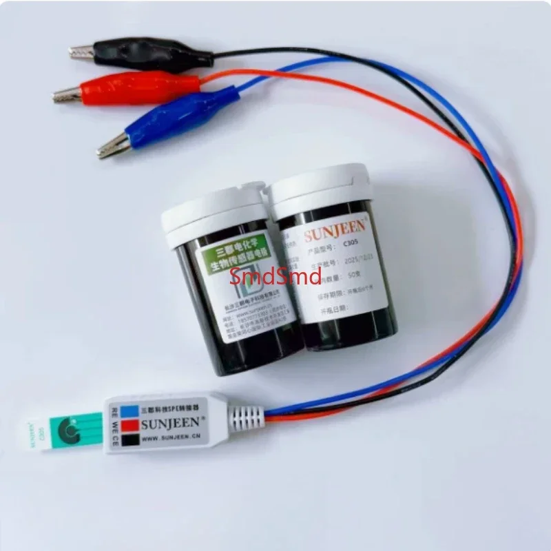 Screen Printing Electrode Adapter, Converter