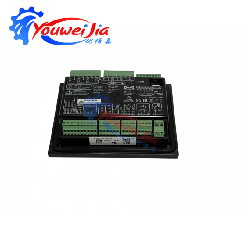 SGC120 Generator Control Panel Automatic Controller