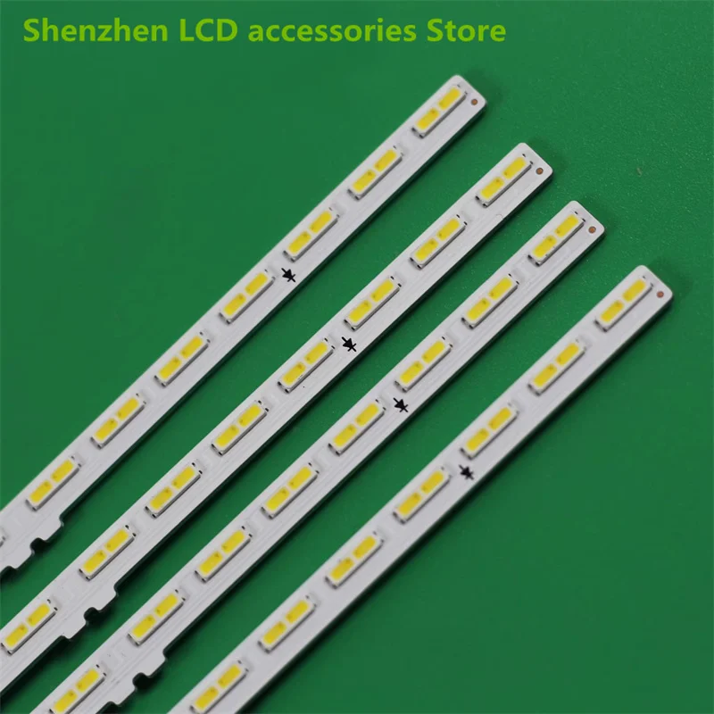 إضاءة خلفية ليد لـ UN75AU8000 ، UA75AU8000 ، 75AUBK ، * ، شريط إضاءة ، جديد