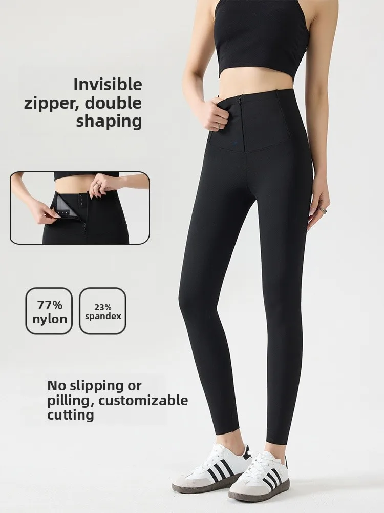 Pantaloni da yoga a vita alta Cerniera Arcaskin Fitn Bot da donna Addome che aumenta il calore Regular Thin Nylon Spandex