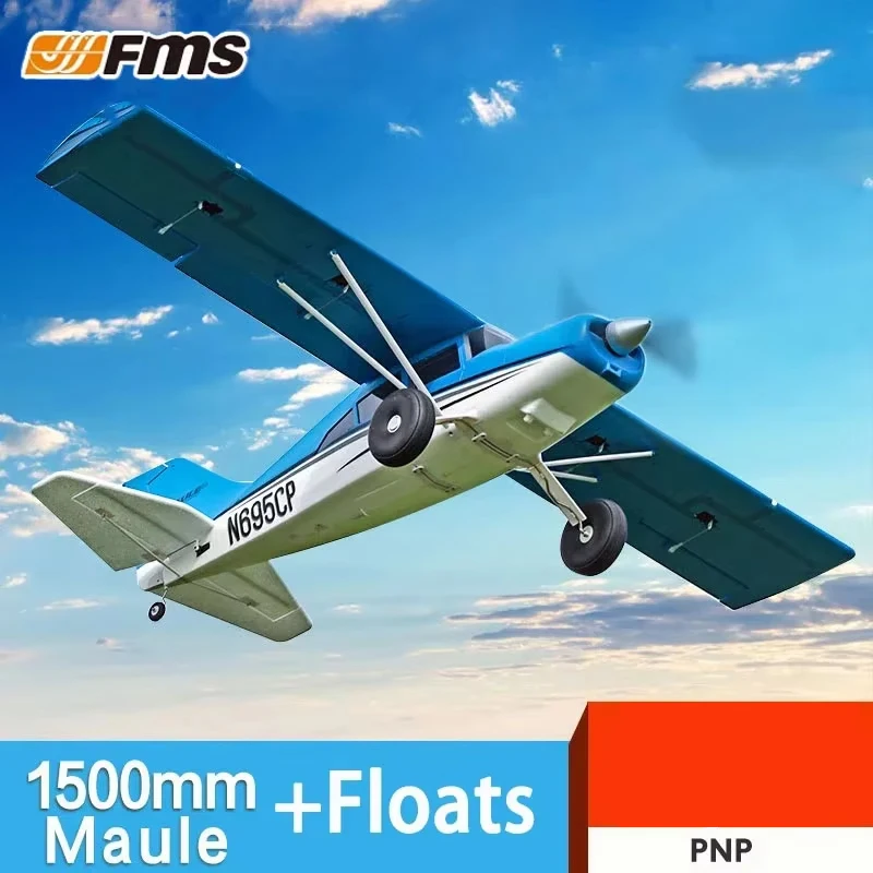 ¿Por qué el avión RC Morrc FMS 1500mm es la mejor opción para principiantes en vuelo de planeador eléctrico?