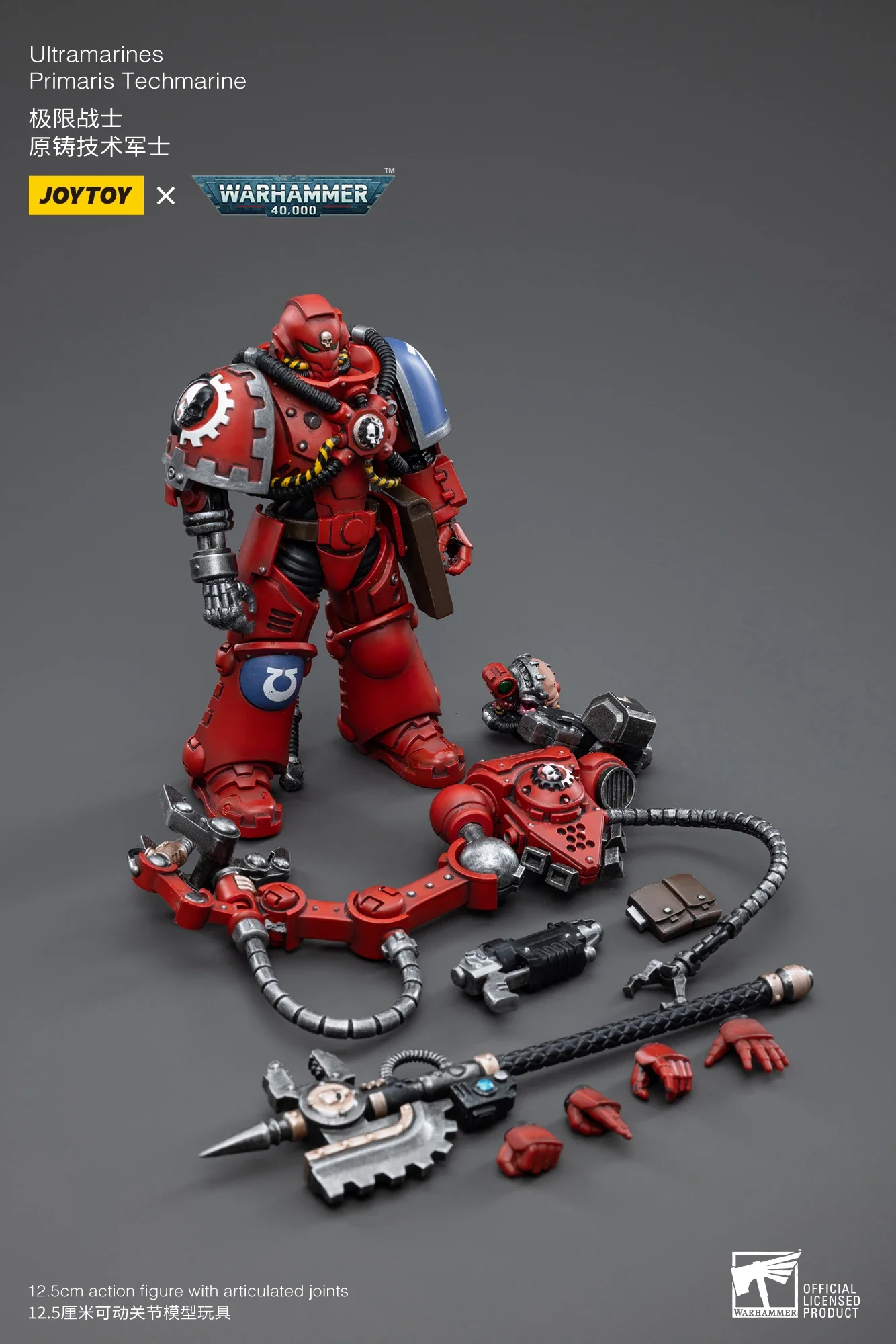 In stock]JOY TOY 1/18 Warhammer 40K Action Figure Ultramarines Primaris Techmarine Model Toy Gift Collection - 26
