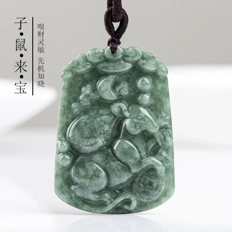 Natural A Cargo Emerald Handmade Sculpture Mouse Pendant Fashion  Jewelry Men's and Female Zodiac Rat Jade Necklace Matching