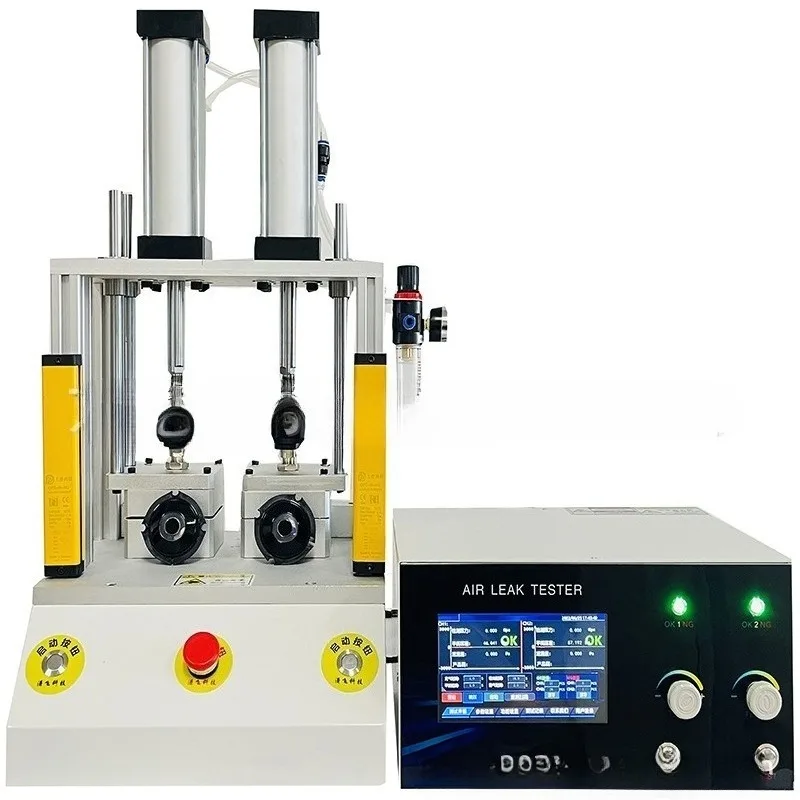

Air tightness tester Positive and negative pressure waterproof sealing tester High precision air leakage Air tightness
