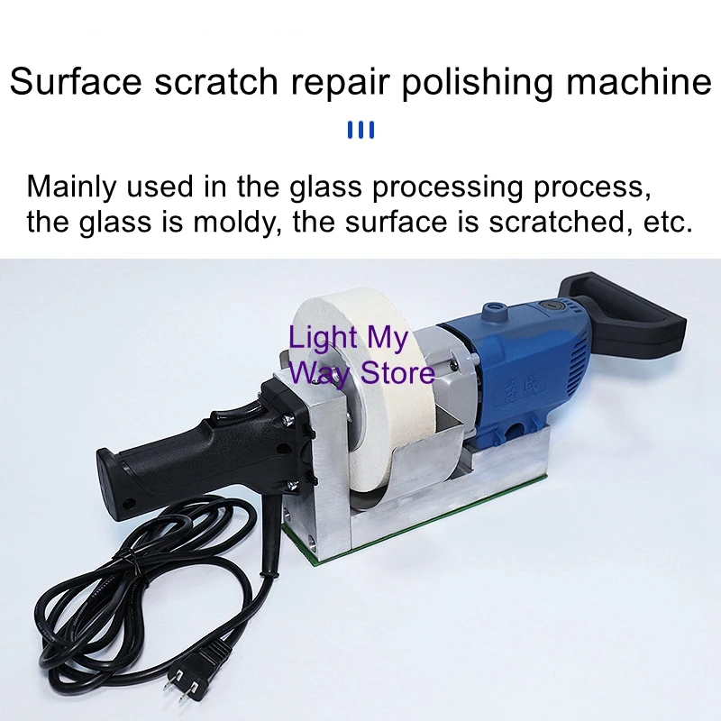 

800W door and window glass polishing machine shower room glass polishing machine tempered glass surface scratch repair machine