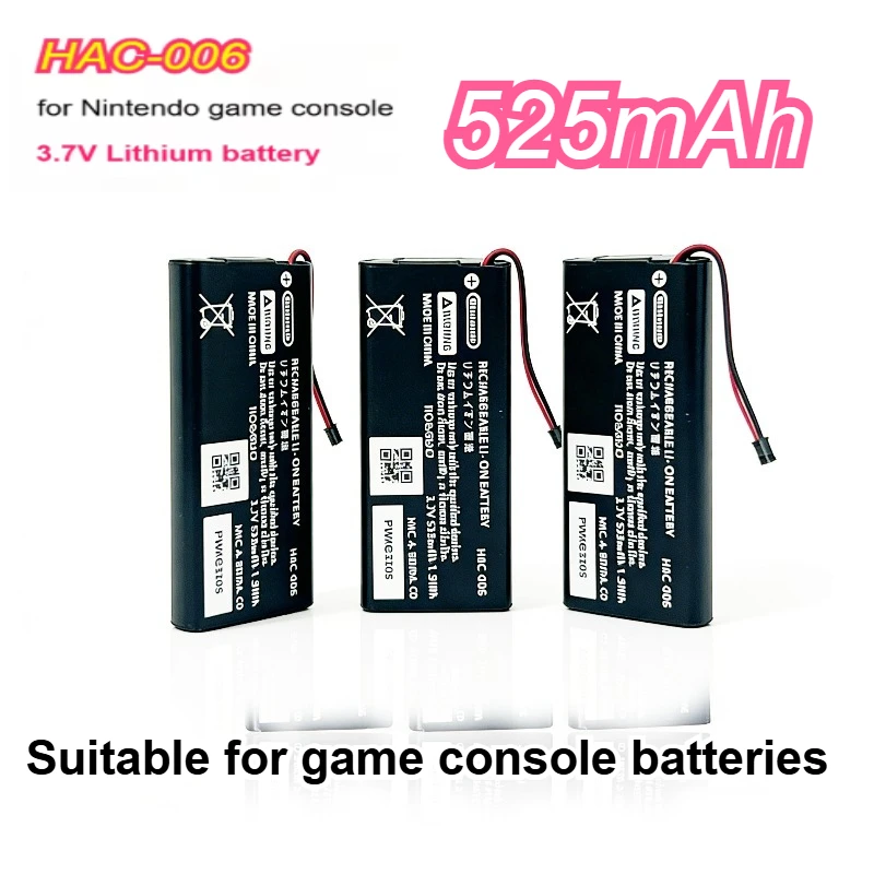 

525mA AC 006 HAC-006 HAC-BPJPA-C0 HAC-015/016 HAC-A-JCR-C0 Battery for Nintendo Switch Ns Joy-Con Joycon Controller