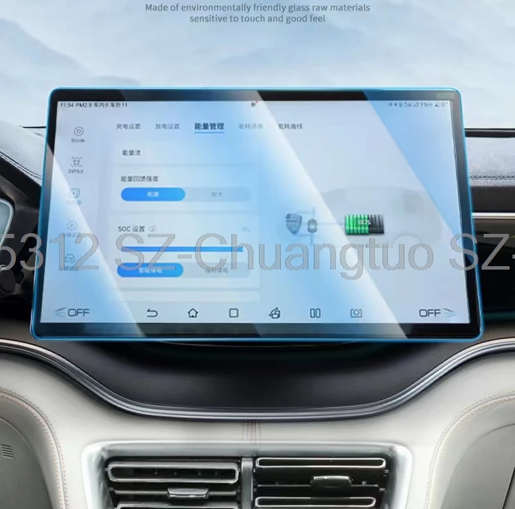 Tempered Glass Screen Protector For BYD song PLUS-dmi 2021 2022 2023 Car12.8inch 15.6inch Infotainment Radio GPS Navigation