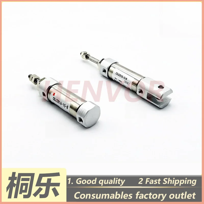 

1PCS For Creo Trendsetter 800 CTP Plate Setter Parts Tail Clamp Cylinder TEC LOCK Pneumatic Lock