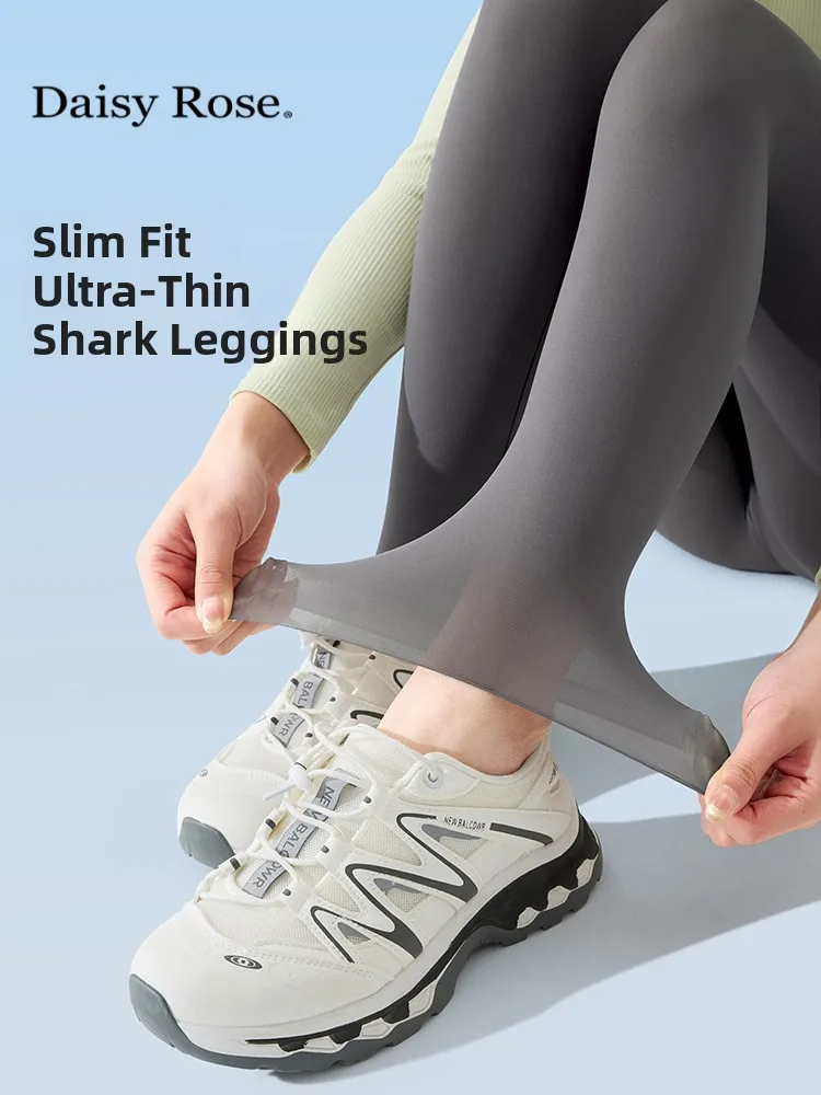 Ultra-Thin arkskin Pants Women's Summer Fitn High-Waist Yoga Base Layer Pants Nine-Piece Length Outdoor Wear Sun Protection