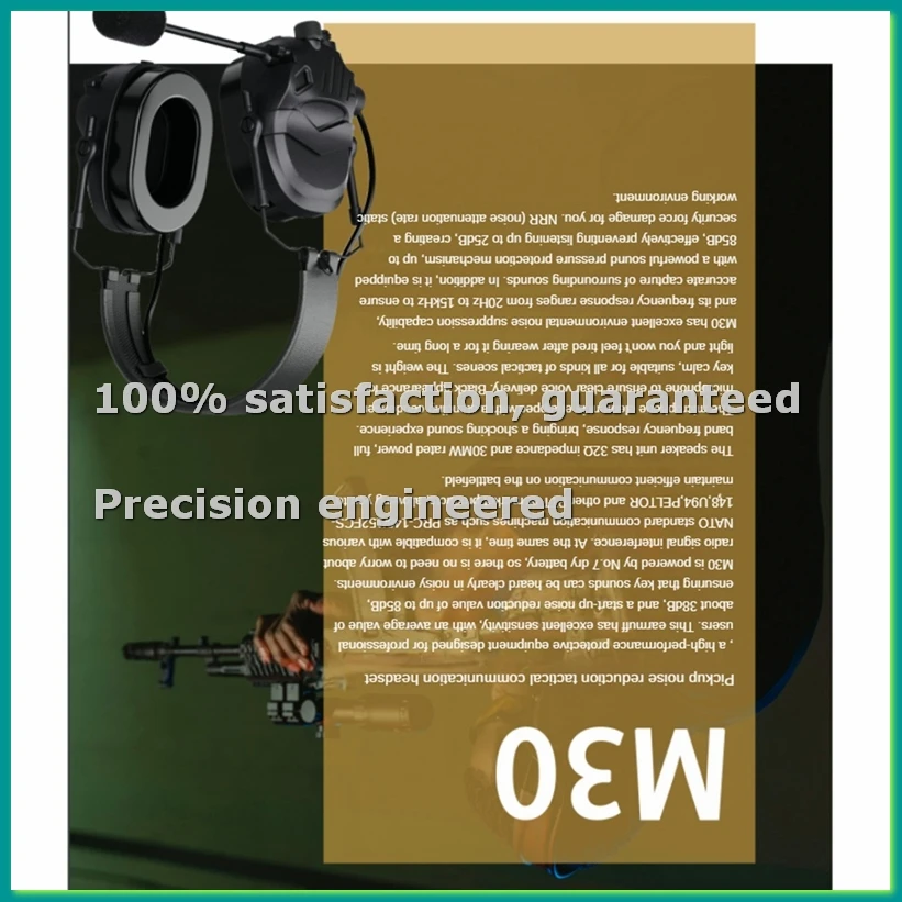 

Наушники с микрофоном, разъемом K/M, складные, шумоподавляющие, для охоты, защитные наушники NRR25dB-PZZW