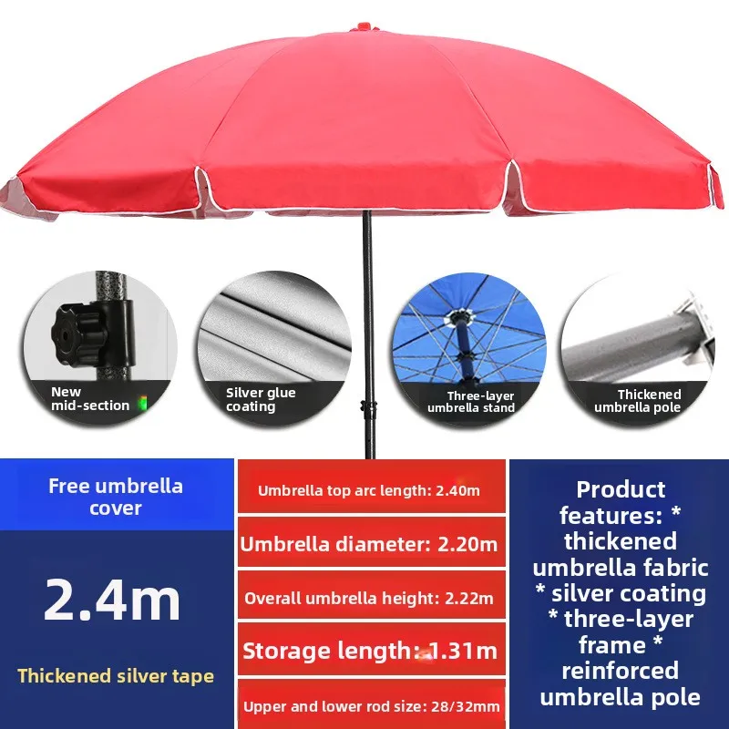 Large Outdoor Market Parasol Sunshade Street Vendor Beach Rainproof Drop Shipping One Piece Umbrella Beach Shade Umbrellas