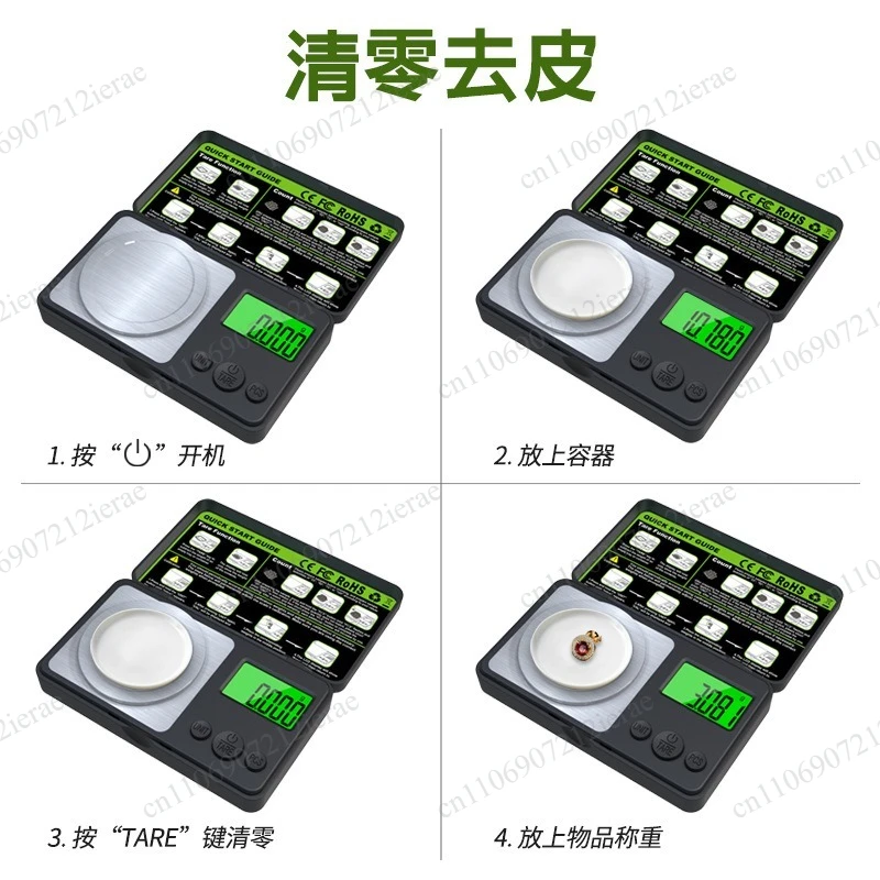 High Precision 100g Digital Pocket Jewelry Scale 0.001g Accuracy Portable Electronic Balance Carat Weighing Scale for Gemstone