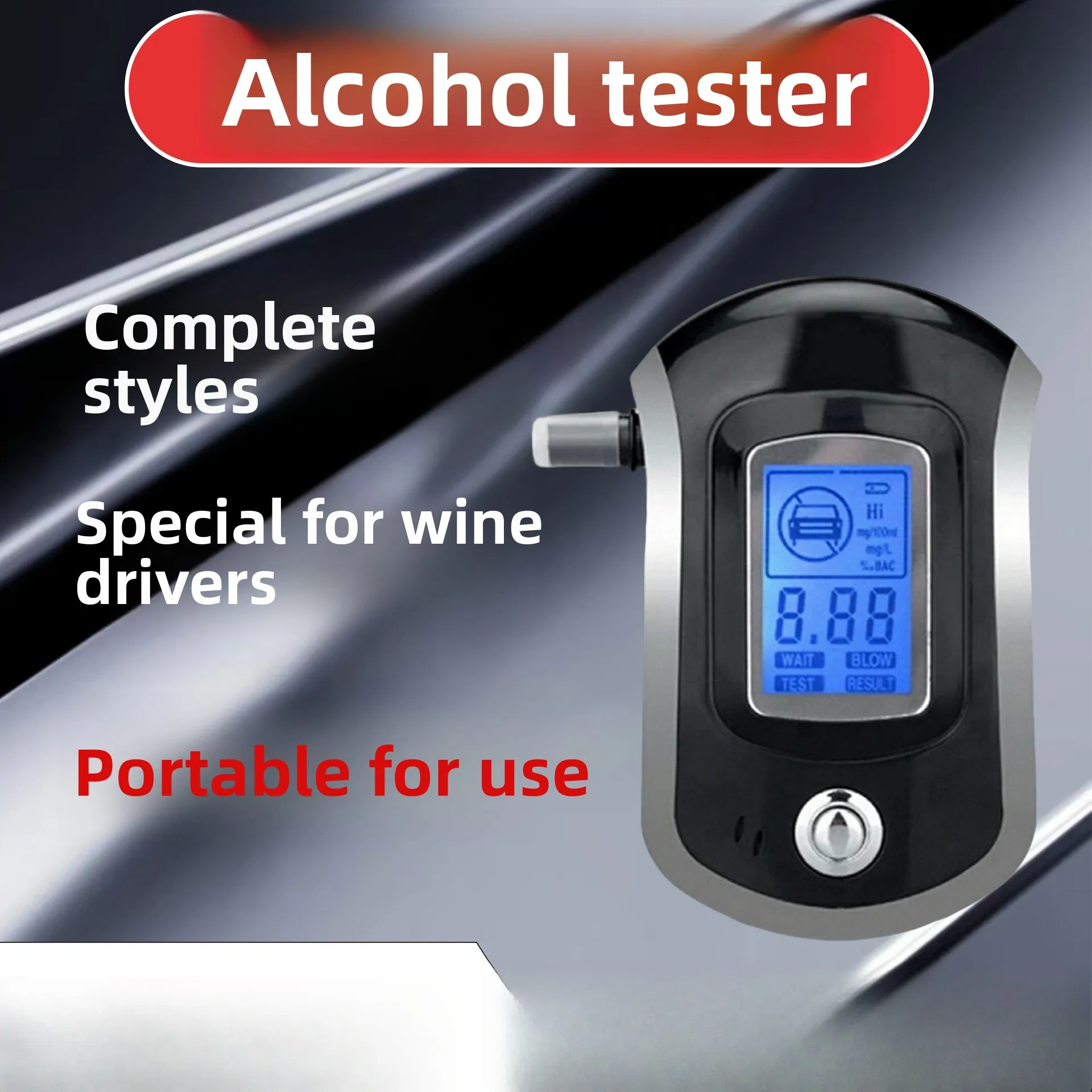 

Тестер алкоголя Высокоточный бытовой детектор алкоголя Blow-type Специальный тест для ночного вина