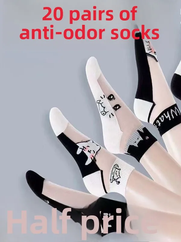 

Summer Thin Women's Lace Anti-Slip Breathable Crystal Ice Silk ort Sos Non-Slip Home Comfortable Soft Fabric Mid-Calf Sos