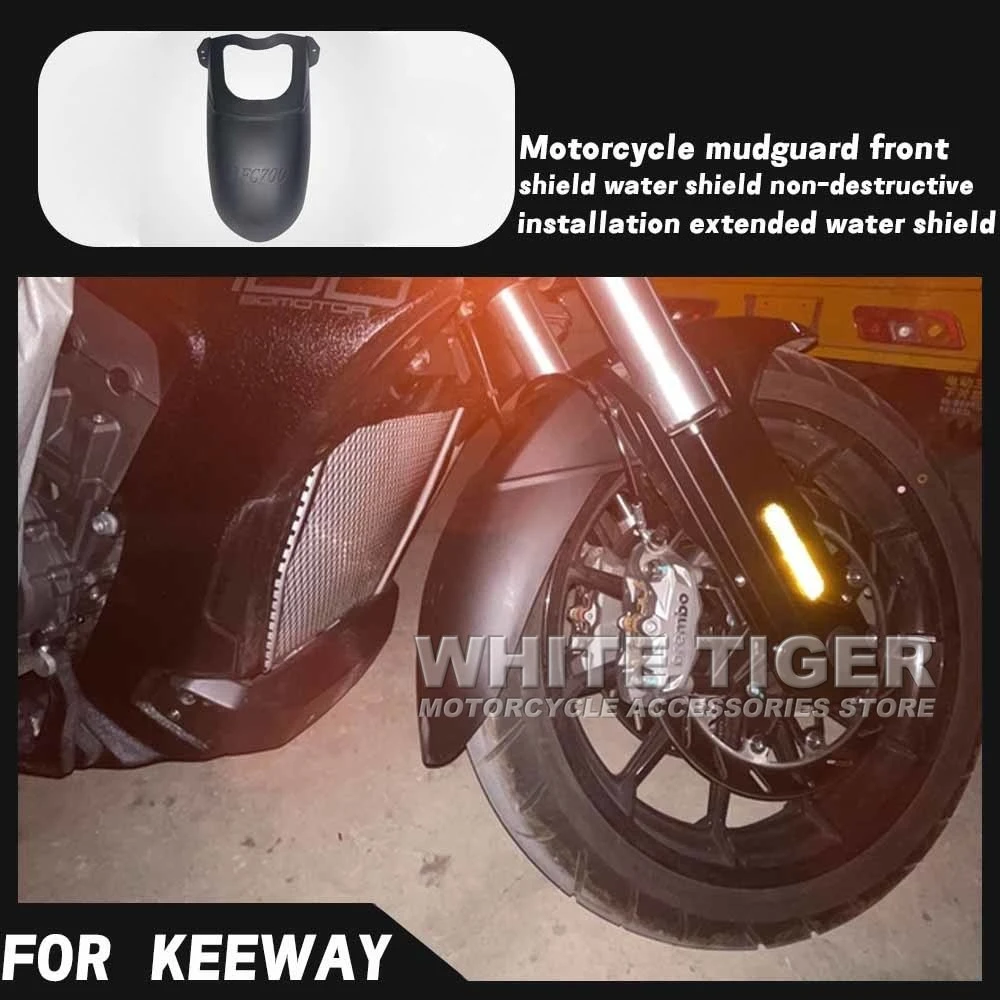 

Motorcycle Front Fender Extended Water Retaining Accessories FOR Keeway Benda LFC 700 LFC-700 LFC700