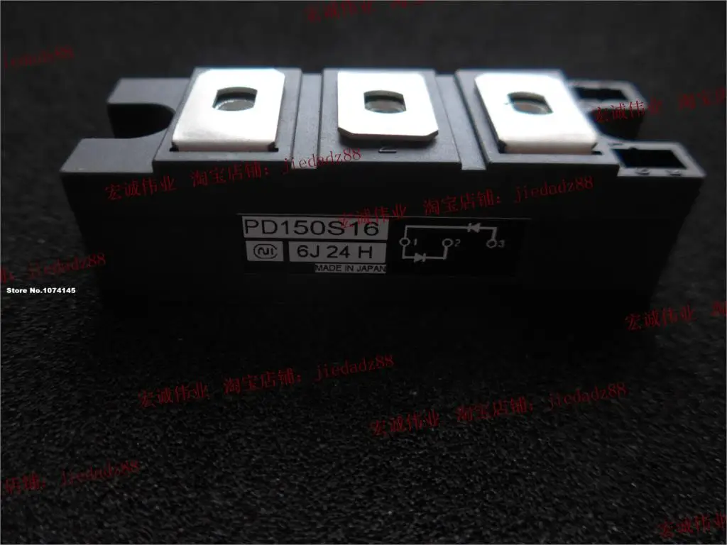 

PD150S16 IGBT power module