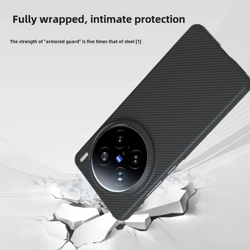 Carbon Fiber Phone Cases for Vivo X200 Pro /X200 Pro Mini /X200 Aramid Carbon Fiber Business Protective Case Hard Shell