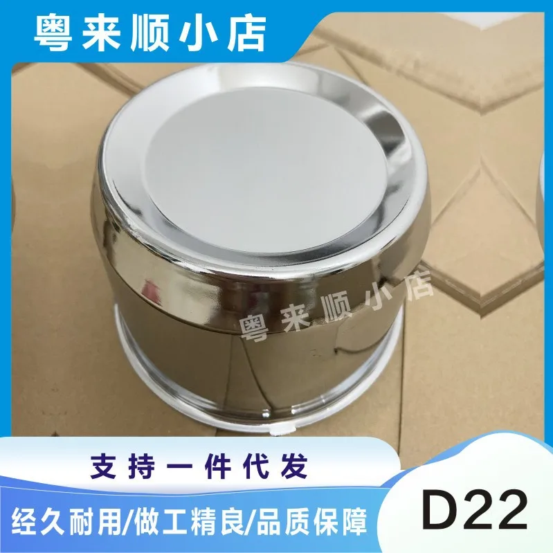 

4pcs Wheel Center Cap Cover for Nissan D22 Navara Frontier Pickup Truck OEM Style Replacement Accessory Auto Parts