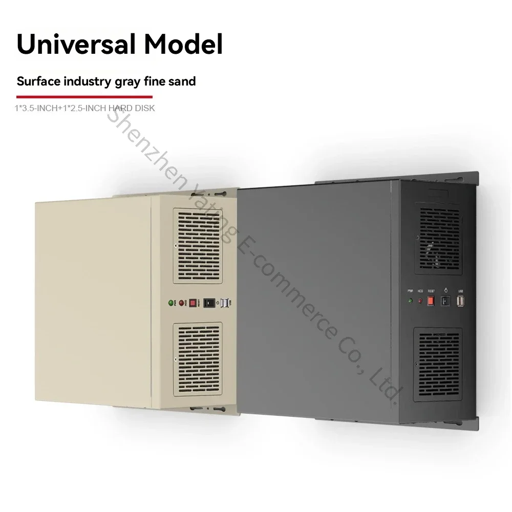 Air-cooled wall-mount ATX power supply, 7-slot industrial gray server chassis; supports mATX motherboards.
