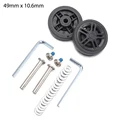 49mm x 10.6mm