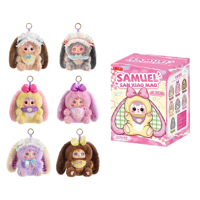 

Samuel Rabbit Big Family V2 Series Blind Box Vinyl Work Partner Cute Plush Doll Soft Big Ear Bunny Bag Pendant Decor Toy Gifts