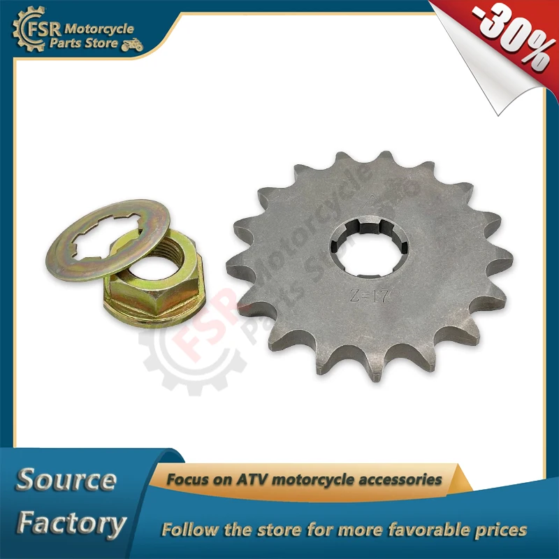 17T AUXILIARY SHAFT DRIVE SPROCKET WITH WASHER NUT,FOR 200CC ATV LONCIN LX200-M KAYO AU200 BASHAN200-7 WHS200,QUAD PARTS
