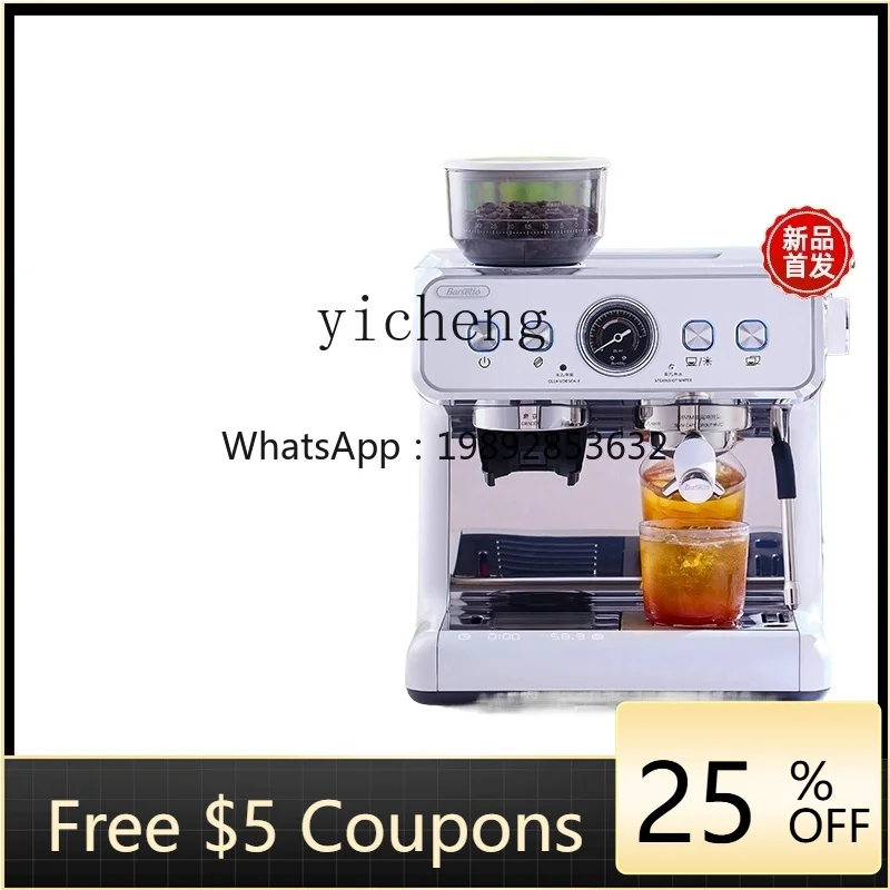 

2024 New Cold Extraction Coffee Machine Italian Home Grinding All-in-One Machine