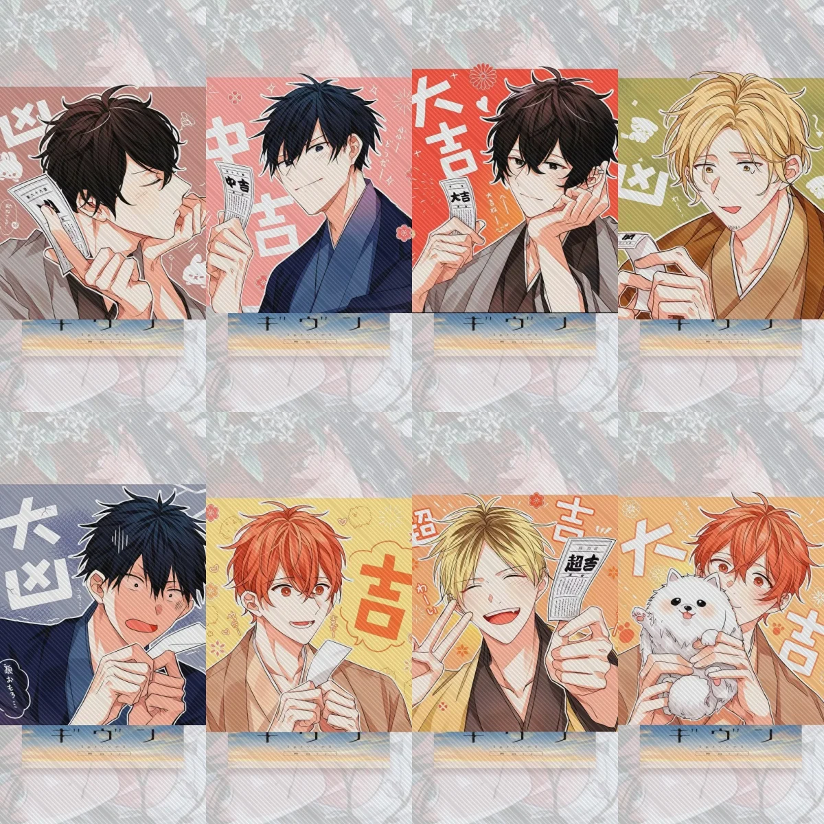 

15CM NEW Anime BL comic given Acrylic Stand Model Cosplay Charm Characters Ornament Accessories Goods Collection Christmas Gifts