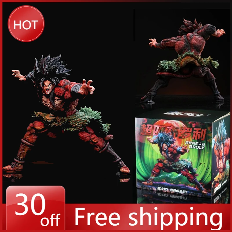 

25cm Dragon Ball Anime Figures Super Saiyan 4 Broli Figures PVC Statue Collection Model Desktop Ornaments Holiday Gifts Toy